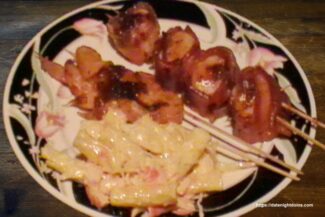 Read more about the article Smoked Shrimp Bacon Wrapped Scallops