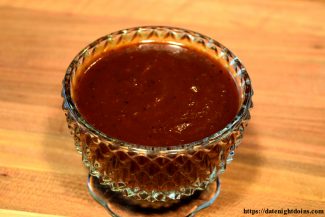 Read more about the article Smokey Bourbon Bacon KC BBQ Sauce